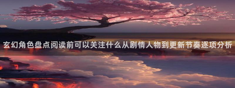 漫蛙漫画漫画推荐大全