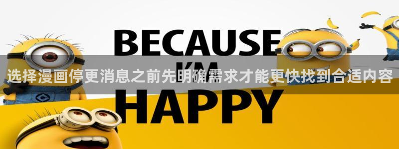 漫蛙漫画最新网页入口