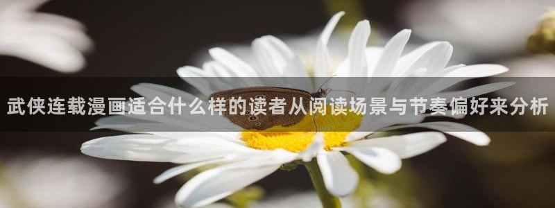 漫蛙漫画漫画排行榜