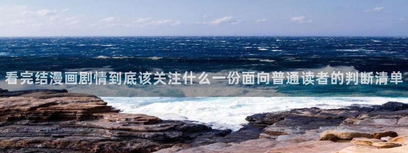 漫蛙漫画漫画免费看