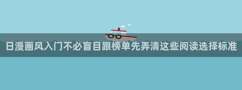 漫蛙漫画漫画免费看