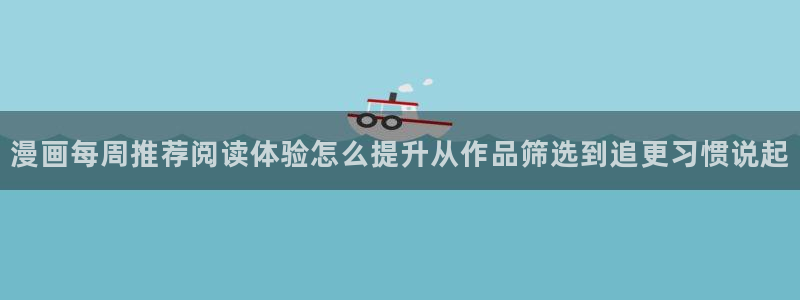 漫蛙漫画漫画免费看