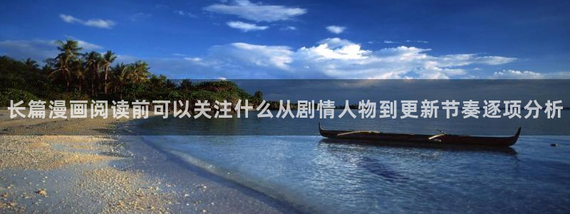 漫蛙漫画漫画大全