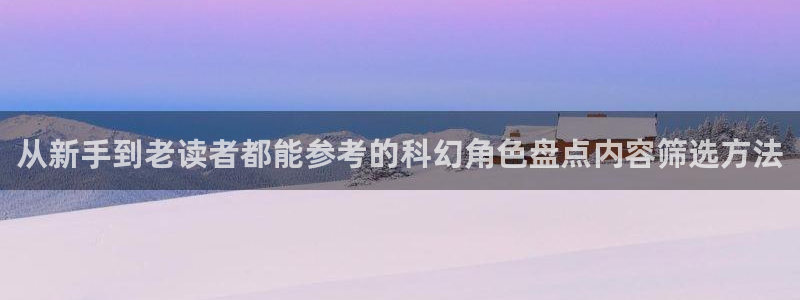 漫蛙漫画漫画在线阅读