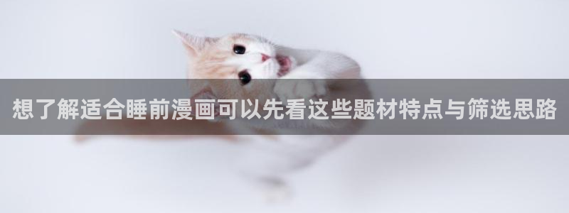 漫蛙漫画漫画排行